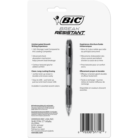 BIC Break-Resistant 0.7mm Mechanical Pencils