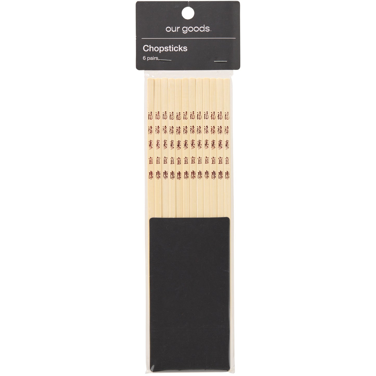our goods Chopstick Set