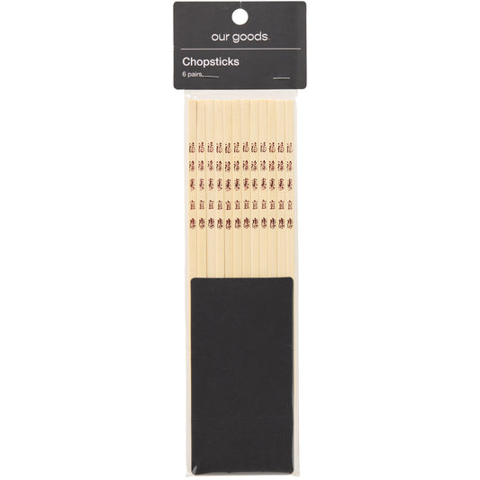 our goods Chopstick Set
