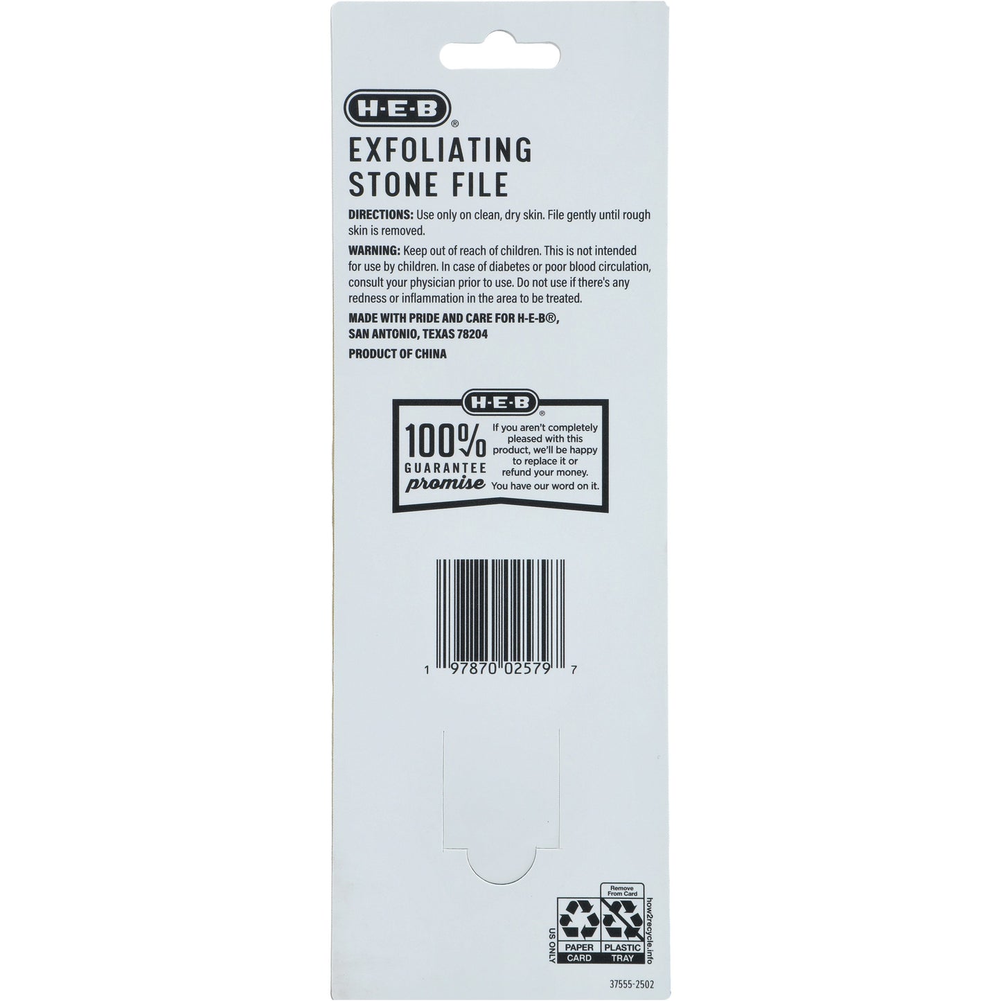 H-E-B Exfoliating Stone File