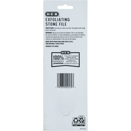 H-E-B Exfoliating Stone File