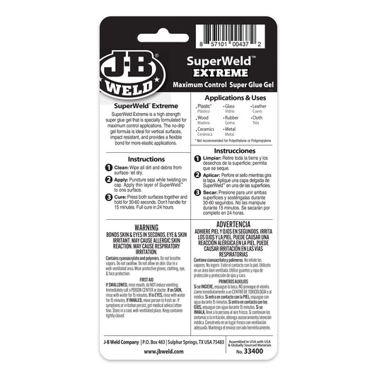 J-B Weld SuperWeld Extreme Maximum Control Super Glue Gel