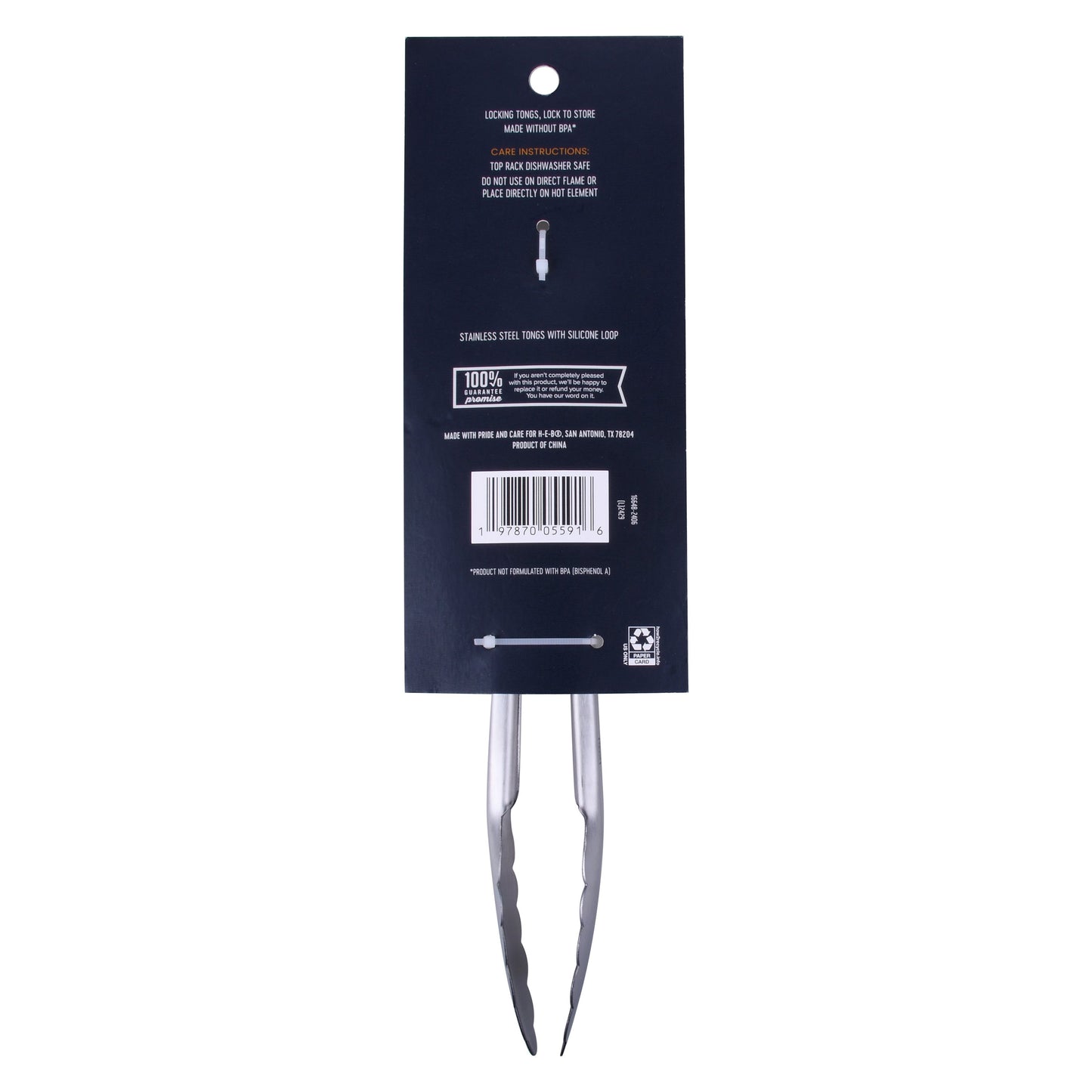 Kitchen & Table by H-E-B Stainless Steel Tongs