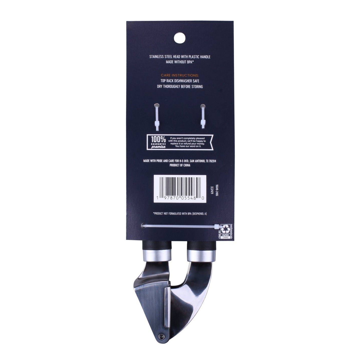 Kitchen & Table by H-E-B Garlic Press