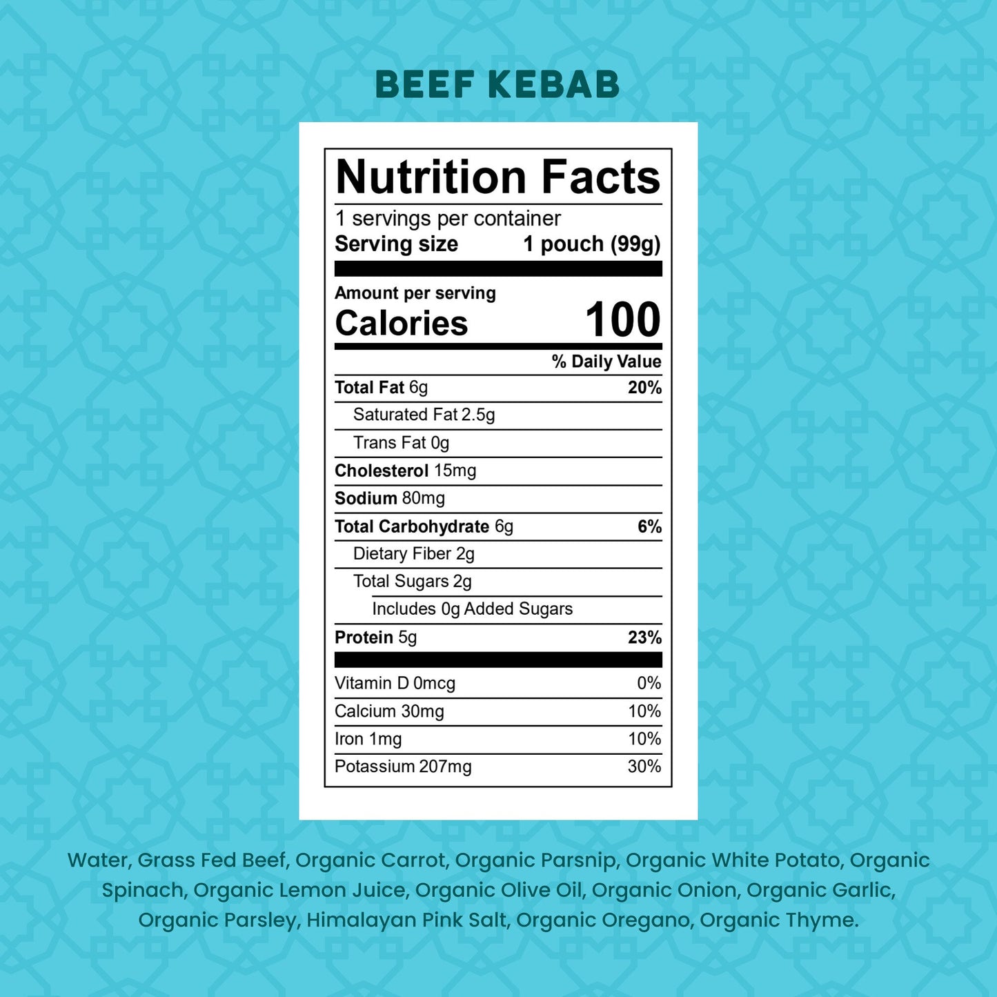 Serenity Kids Baby Food Pouch - Grass Fed Beef Kebab
