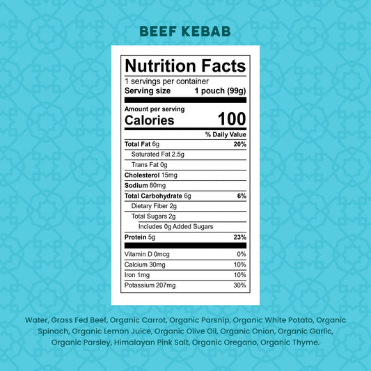 Serenity Kids Baby Food Pouch - Grass Fed Beef Kebab