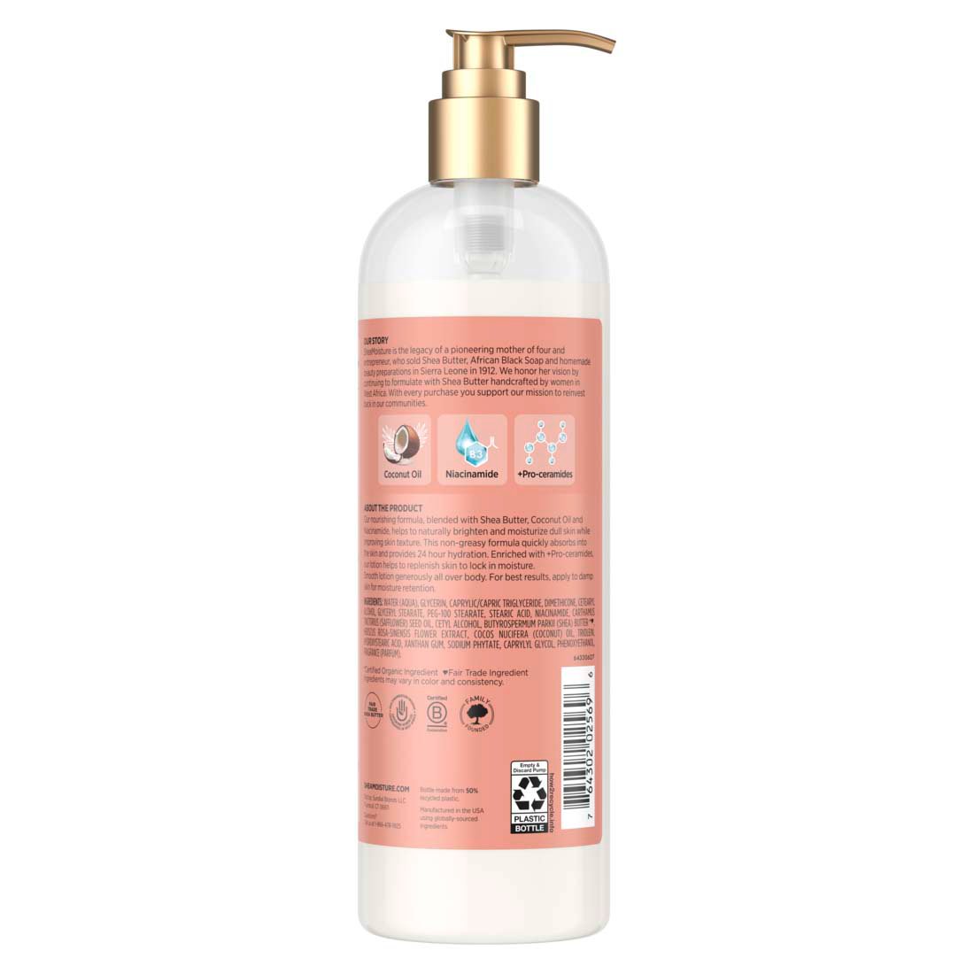 Shea Moisture Illuminating Body Lotion - Coconut & Hibiscus
