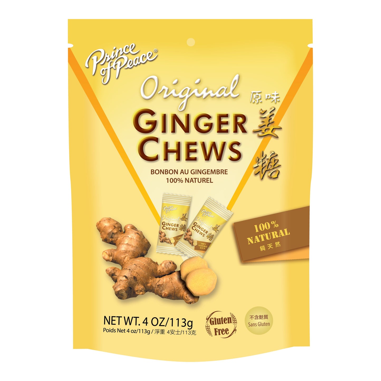 Prince of Peace Ginger Chews Original