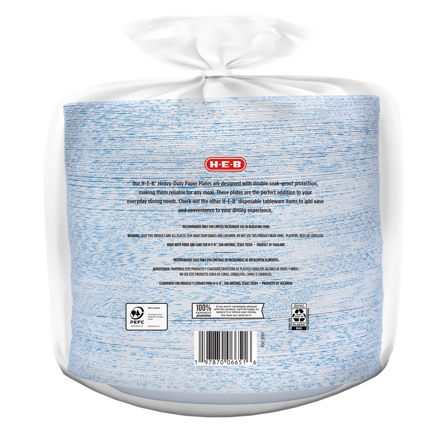 H-E-B Heavy Duty 10 in Dinner Paper Plates - Texas-Size Pack