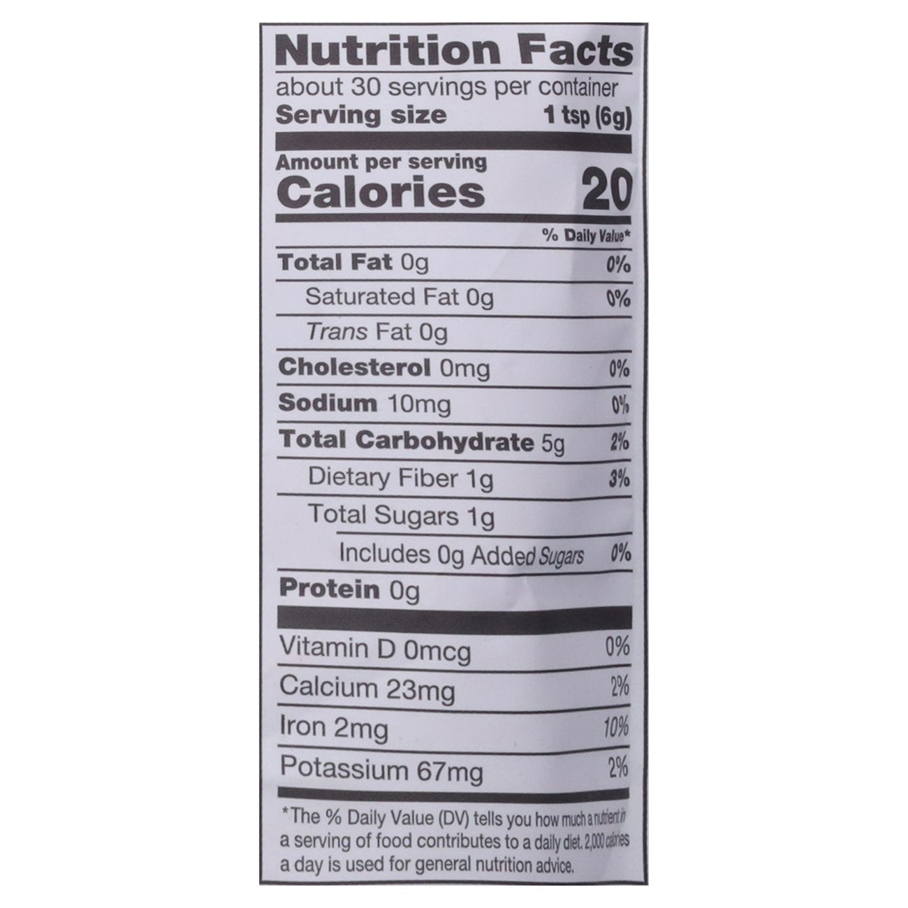 Navitas Organics Superfood+ Adaptogen Blend
