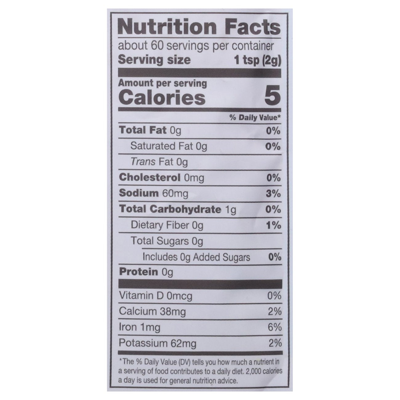Navitas Organics Superfood+ Sea Veggie Blend