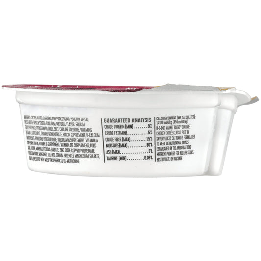 H-E-B Market Blend Split Cups Pate Wet Cat Food - Gourmet Chicken Entree