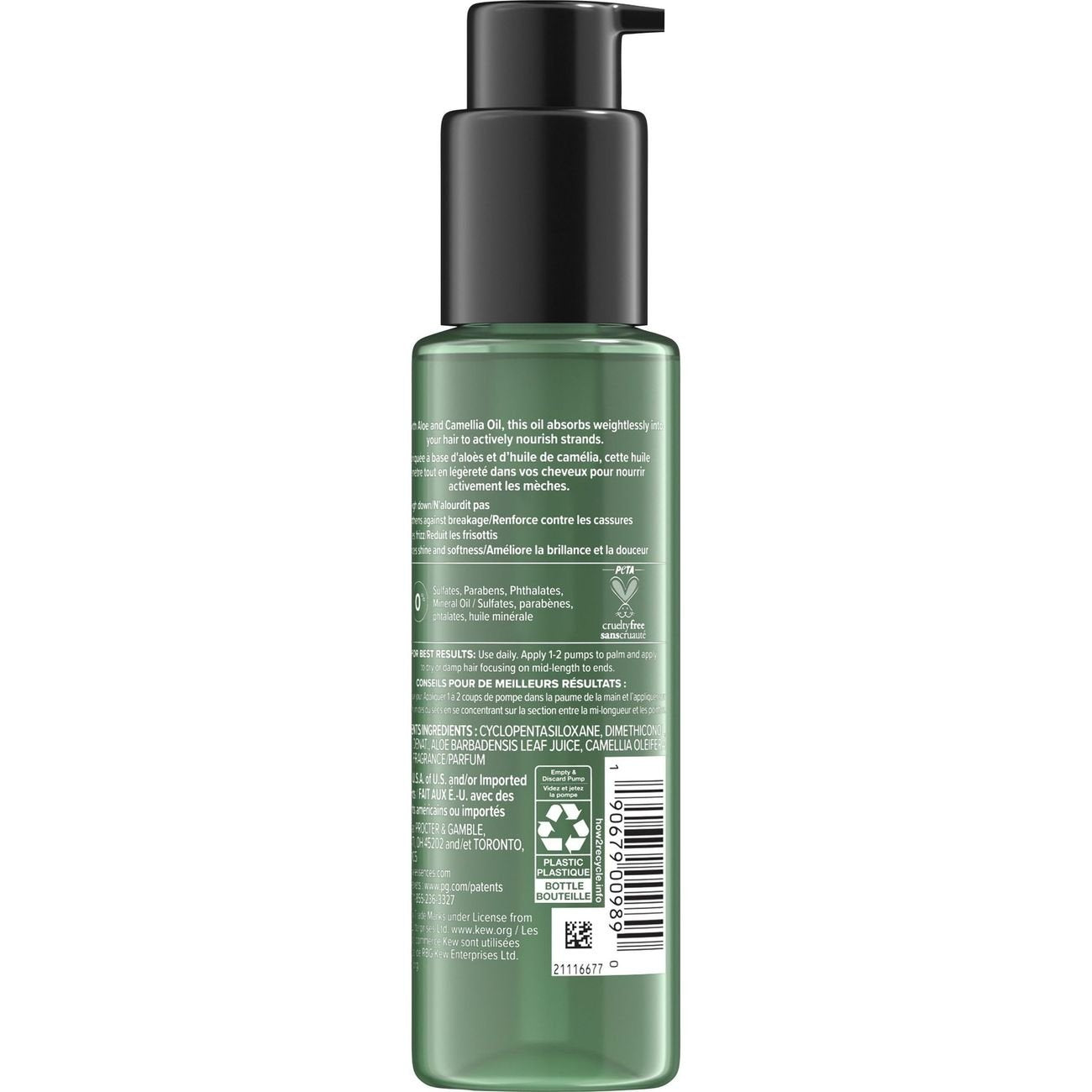 Herbal Essence Lightweight Hair Oil with Aloe & Camellia