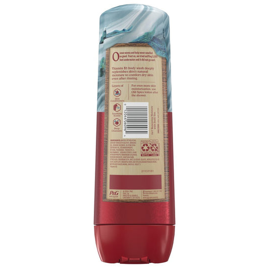 Old Spice Gentleman's Super Hydration Body Wash - Deep Sea