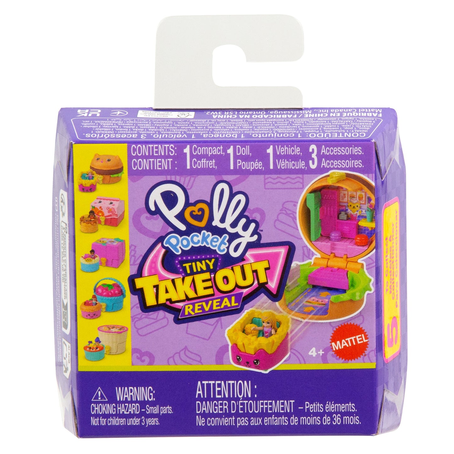 Polly Pocket Tiny Take Out Reveal Capsule