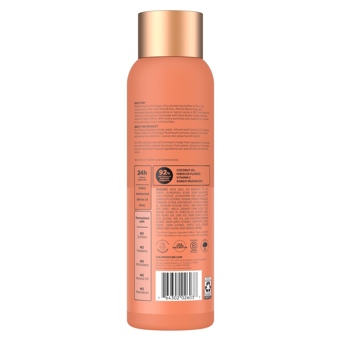 Shea Moisture Glowing Radiance Body Wash - Coconut & Hibiscus