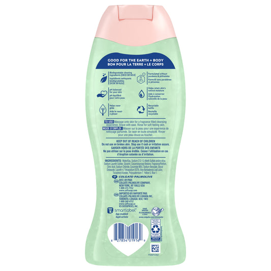 Softsoap 2-in-1 Body Wash & Shave Gel - Cool Cucumber