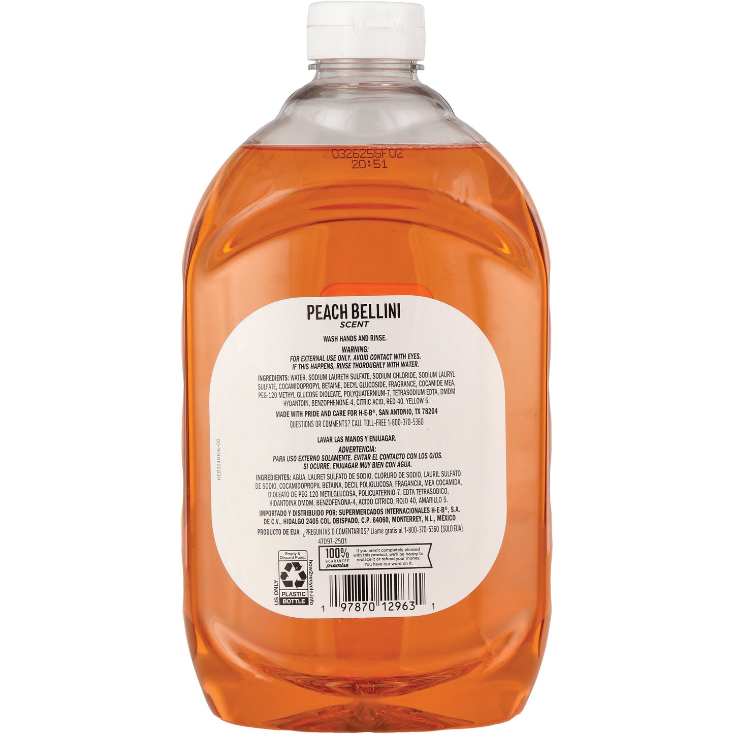 H-E-B Liquid Hand Soap Refill - Peach Bellini