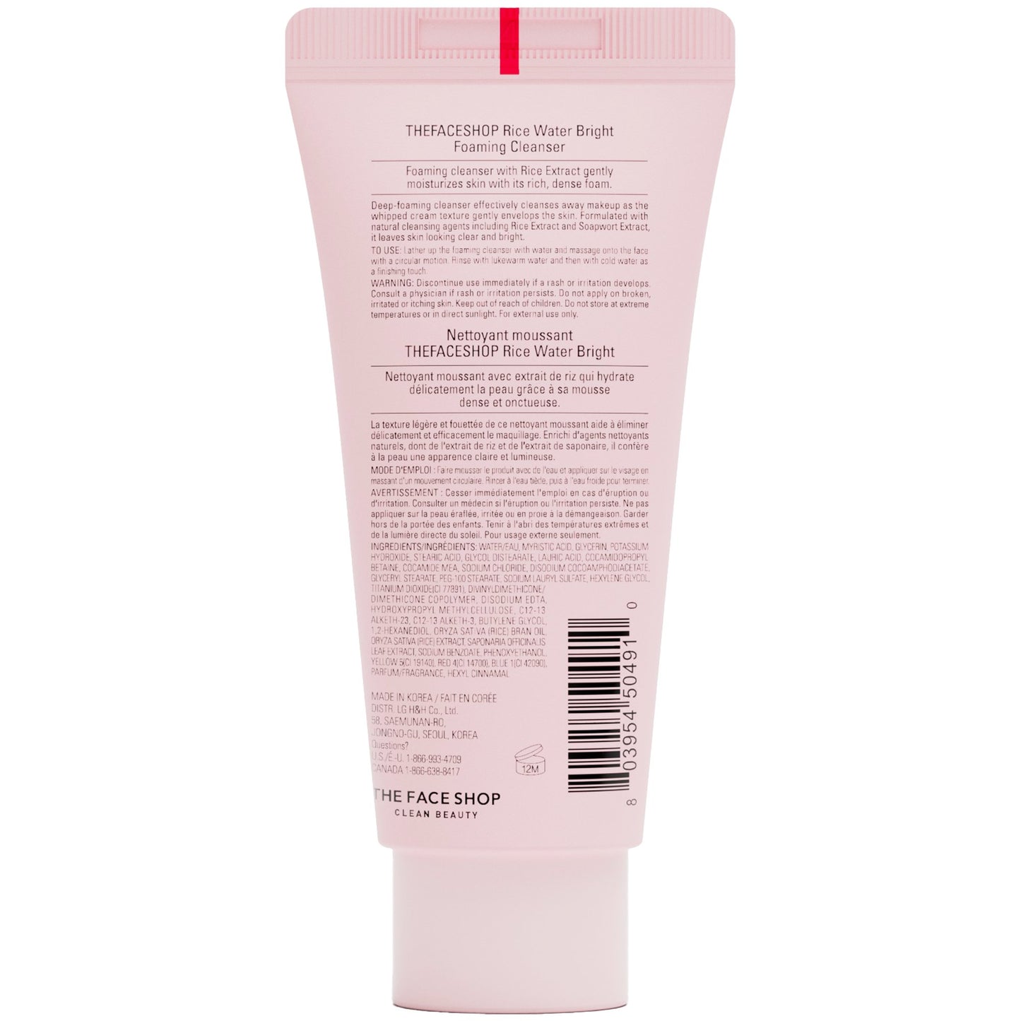 The Face Shop Travel Size Rice Water Bright Foaming Facial Cleanser