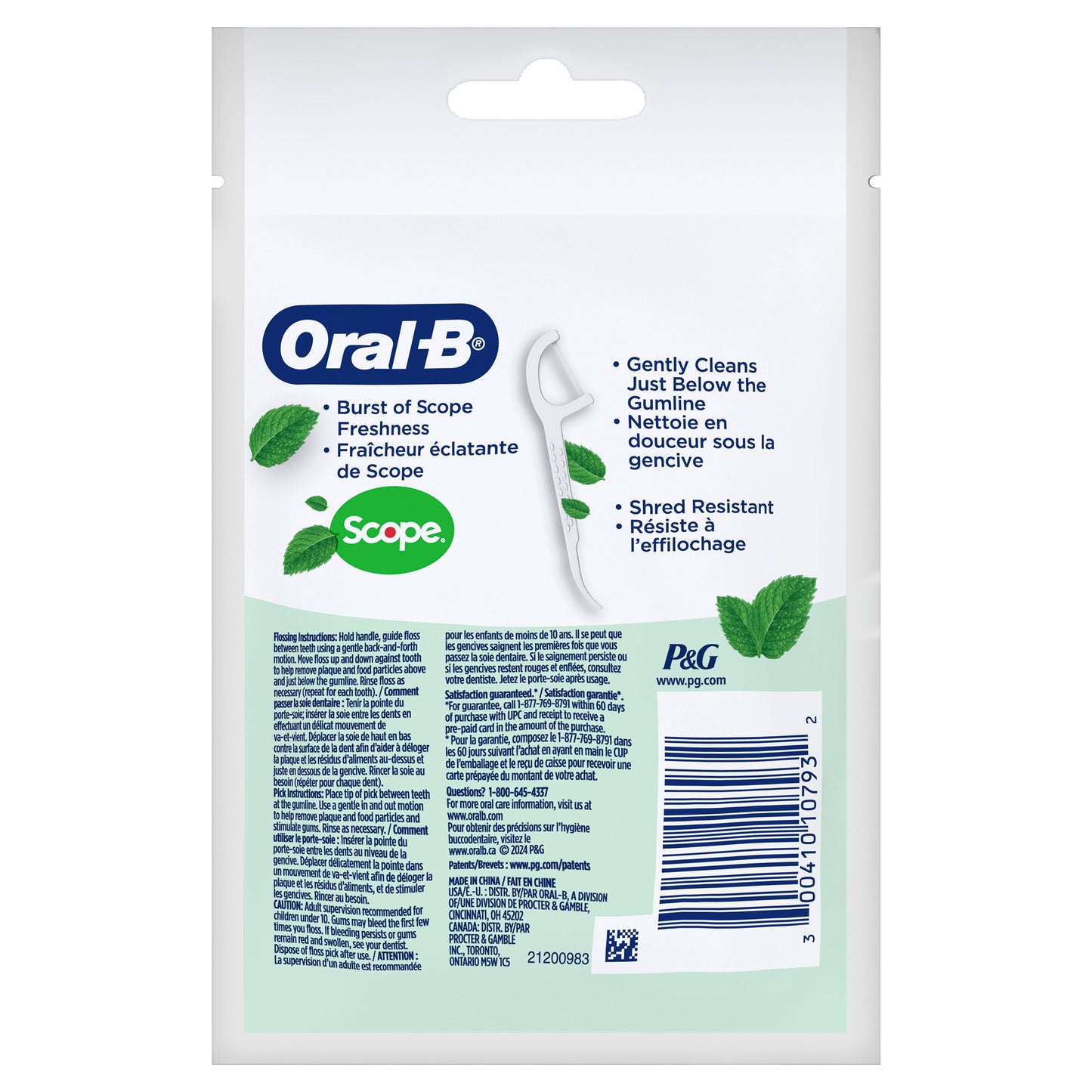 Oral-B Travel Size Pack Floss Picks - Scope Fresh Mint