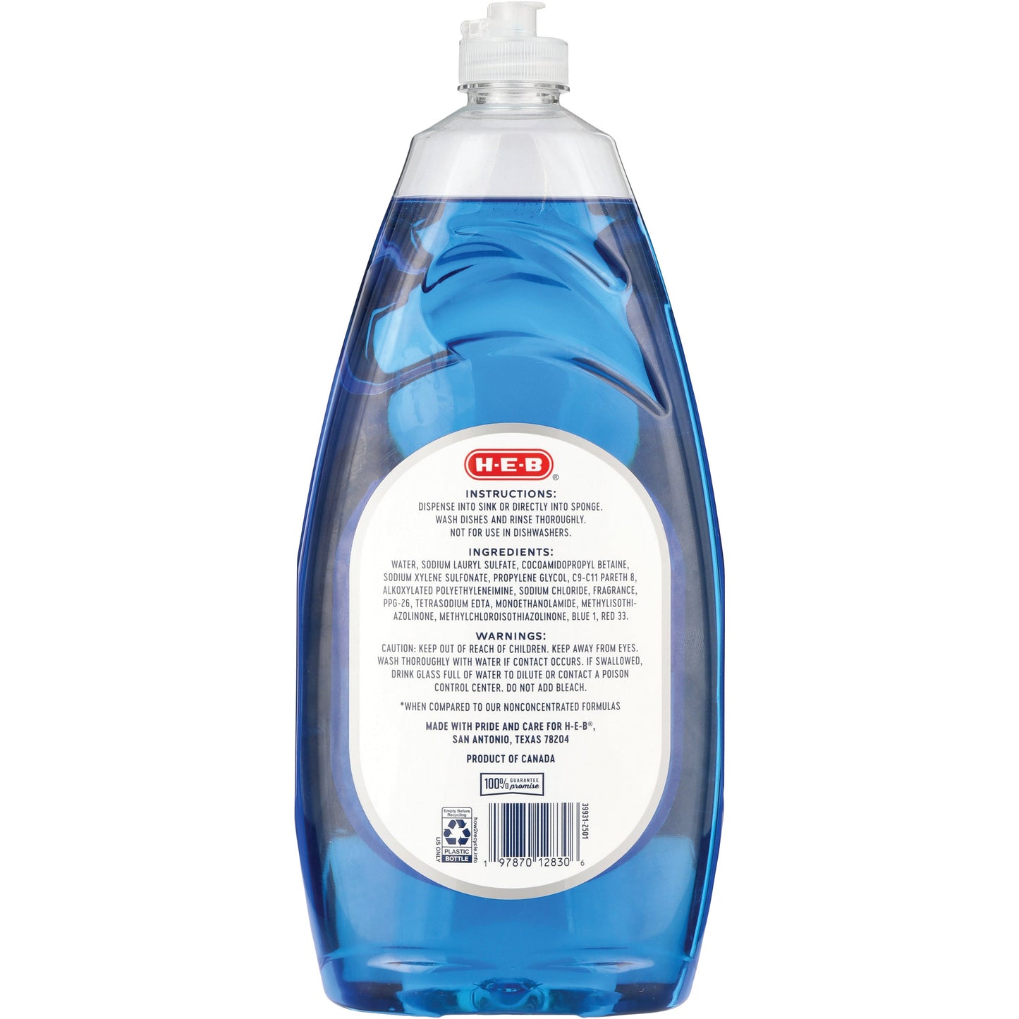 H-E-B Ultra Liquid Dish Soap - Fresh Scent