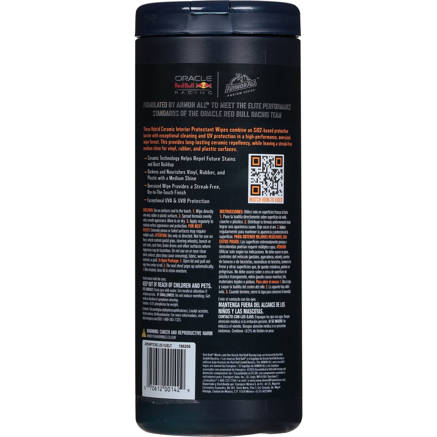 Armor All Podium Series Oracle Medium Shine Protectant Wipes