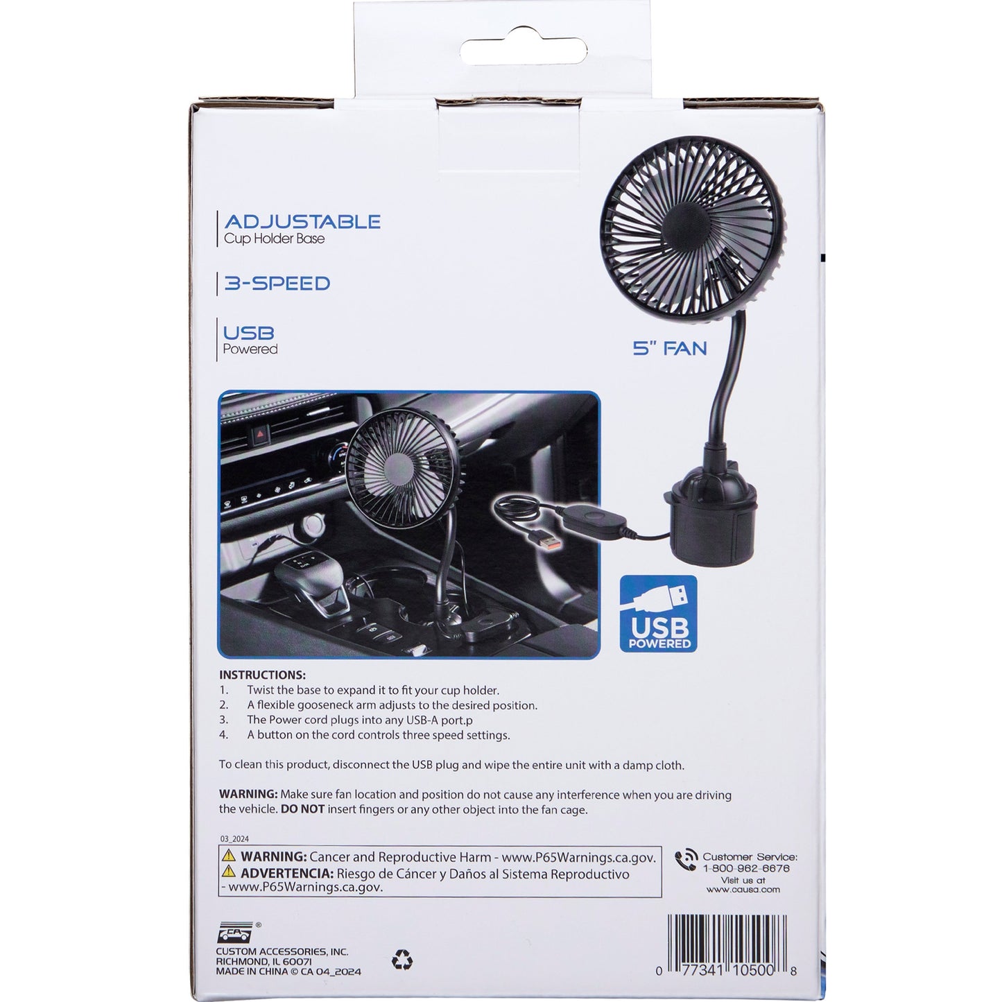 Custom Accessories Cup Holder Fan