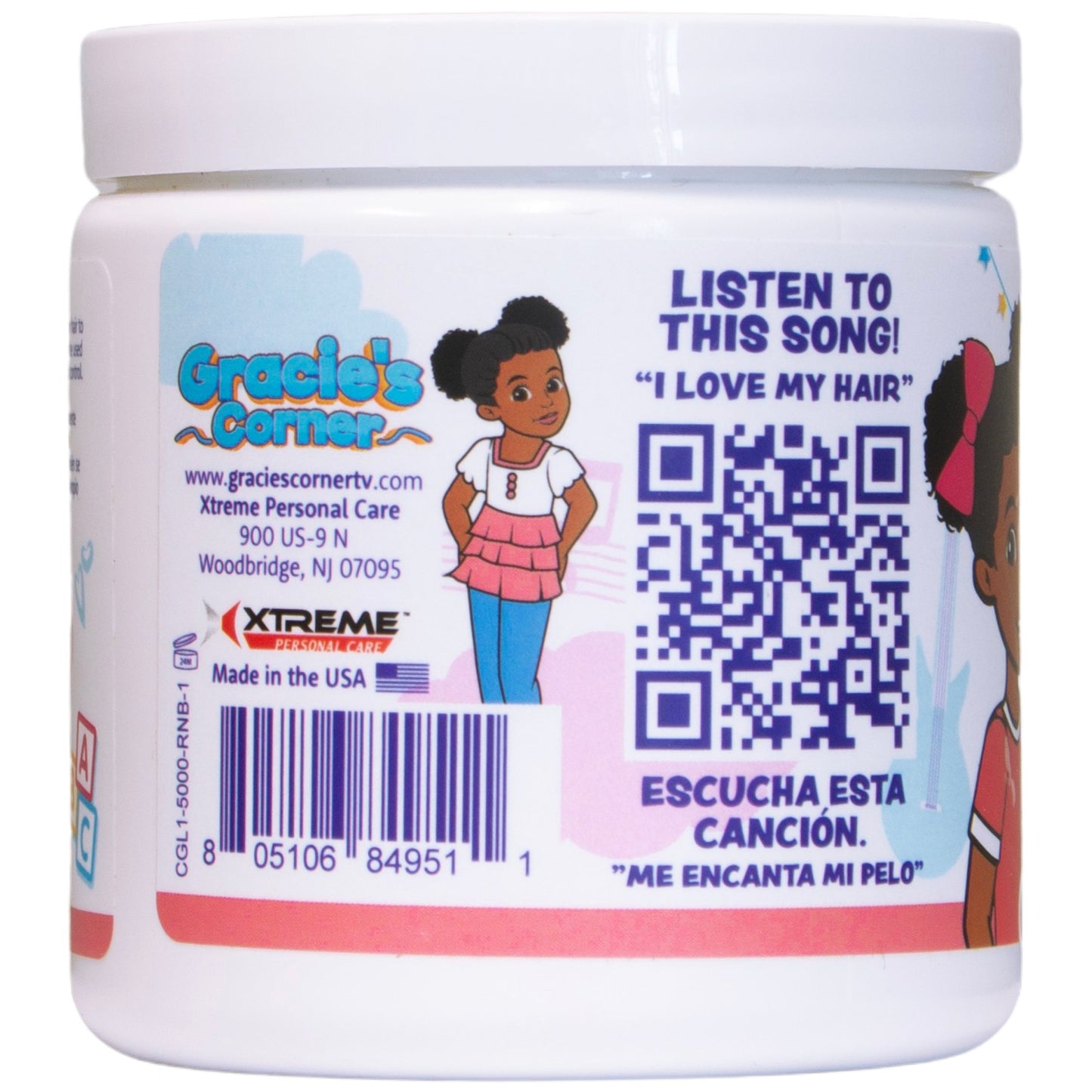 Gracie's Corner Kids Styling Creme