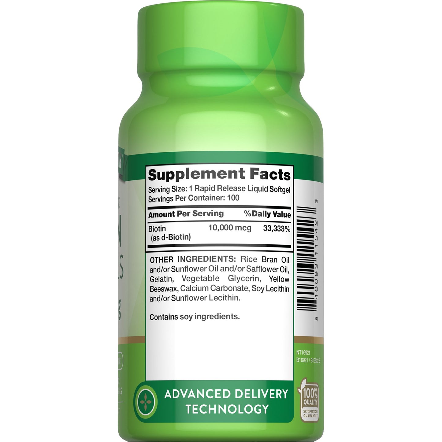 Nature's Truth Biotin Beauty Support 10000mcg Softgels
