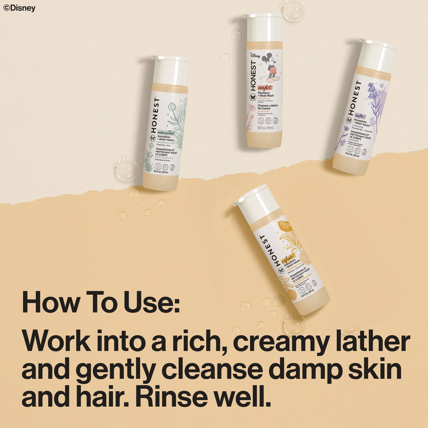 The Honest Company Shampoo & Body Wash - Sweet Cream