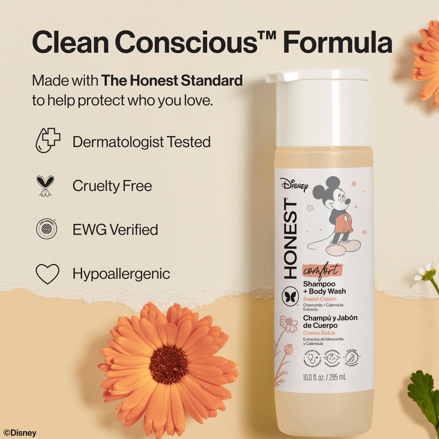 The Honest Company Shampoo & Body Wash - Sweet Cream