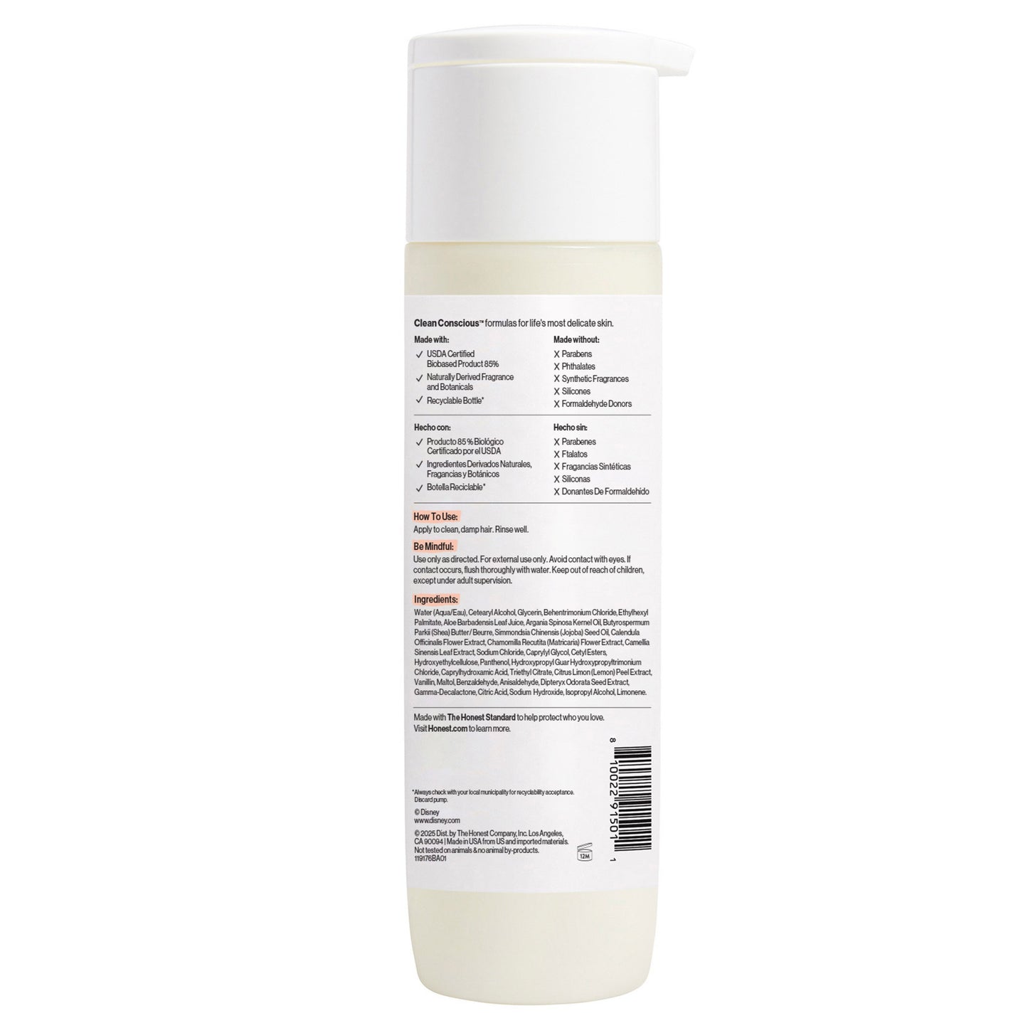 The Honest Company Conditioner - Sweet Cream
