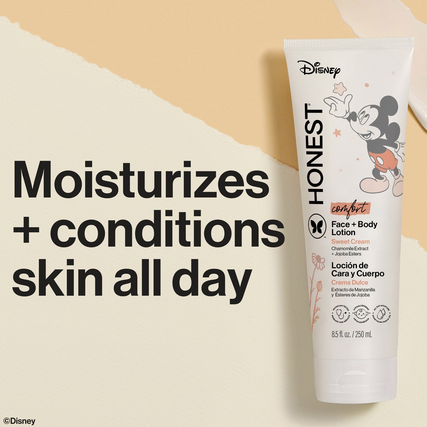 The Honest Company Face & Body Lotion - Sweet Cream