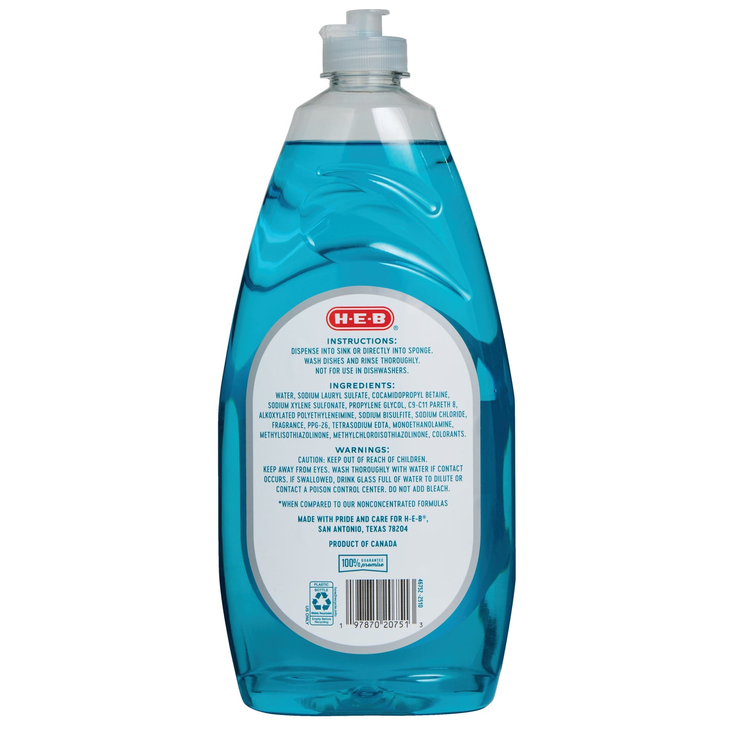 H-E-B Ultra Concentrated Dishwashing Liquid - Rosemary