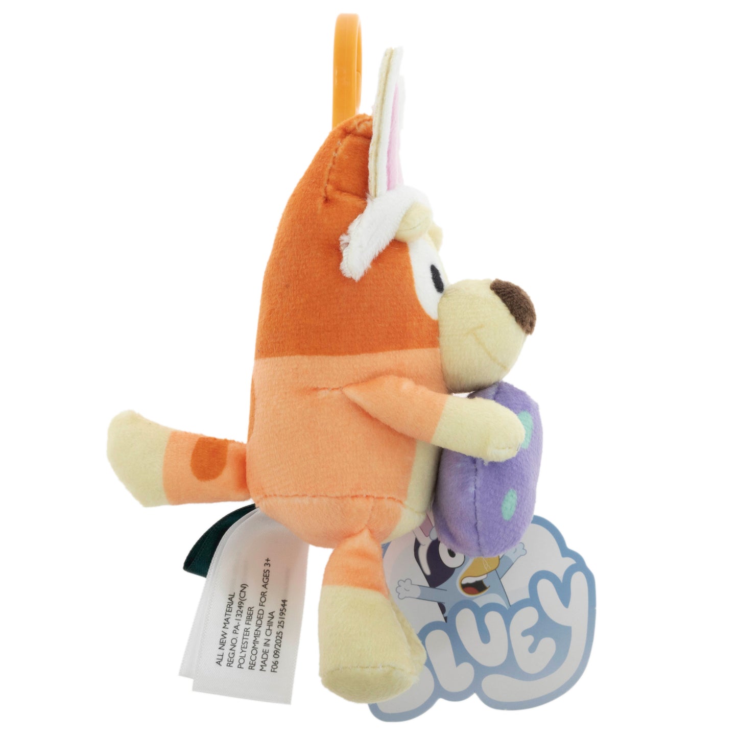 Animal Adventure Bluey Bingo with Egg Easter Plush Backpack Clip