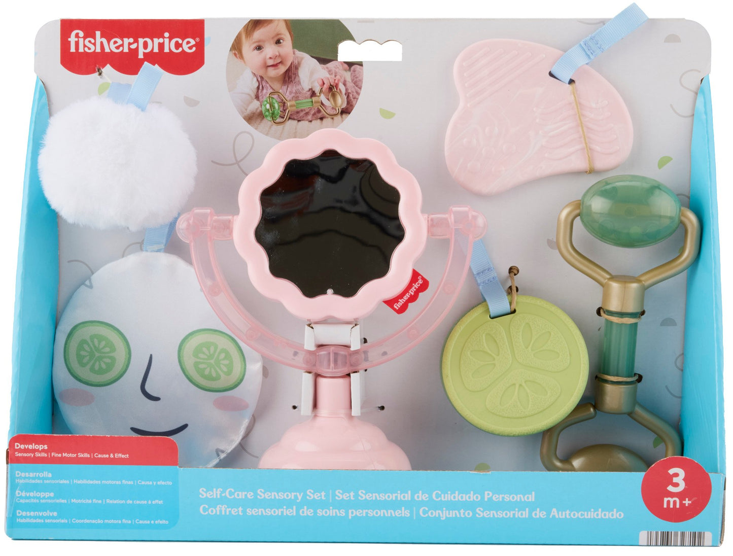 Fisher-Price Self Care Sensory Set