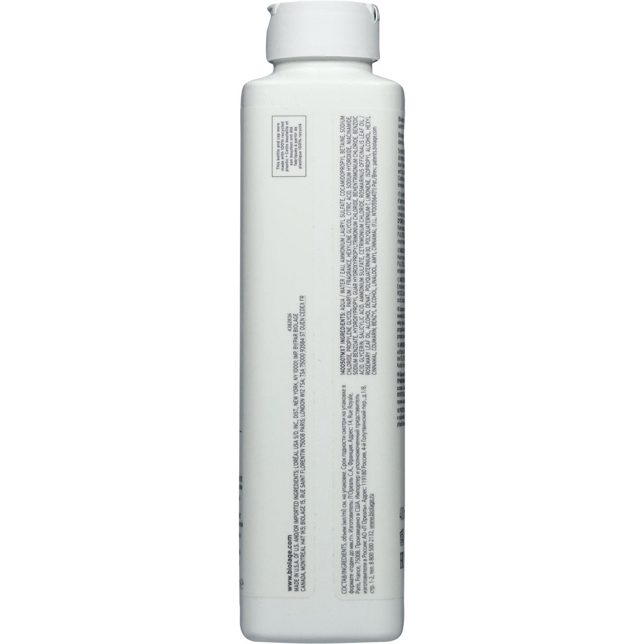 Matrix Biolage Full Rescue Shampoo