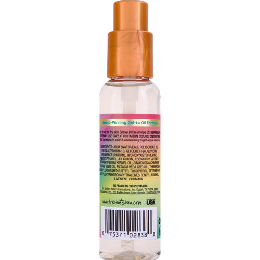 Tree Hut Travel Size Moisturizing Shave Oil - Tropic Glow