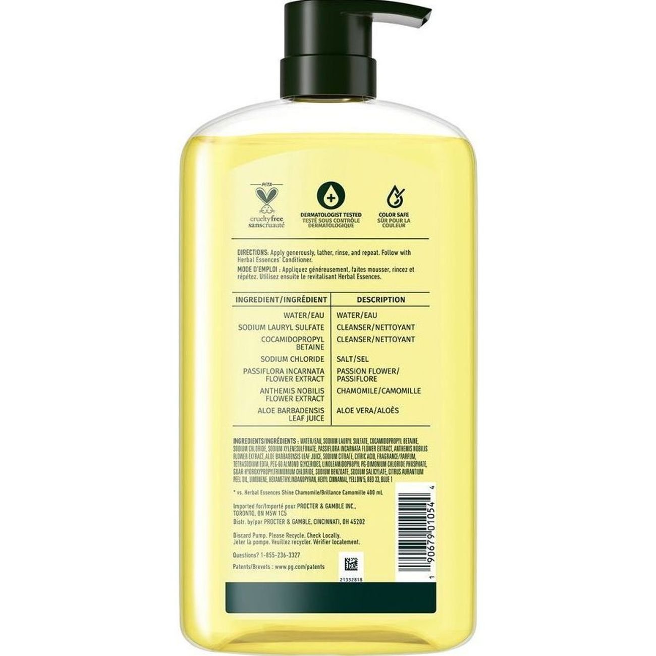 Herbal Essence Shine Chamomile Shampoo
