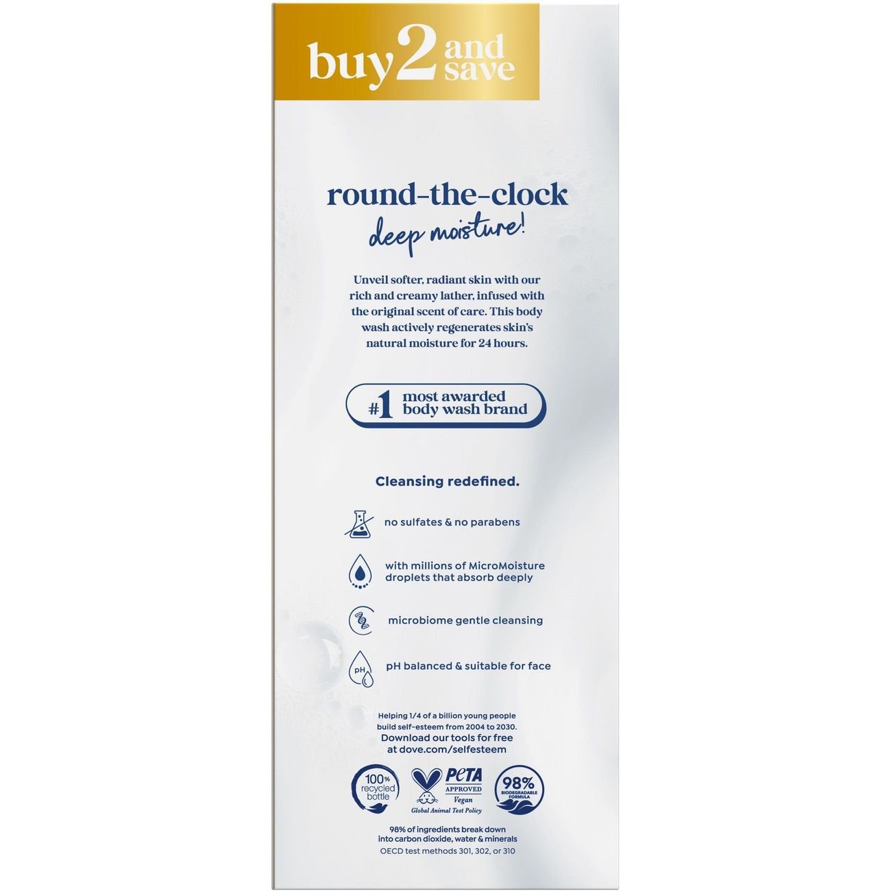 Dove Deep Moisture Body Wash 2 pk